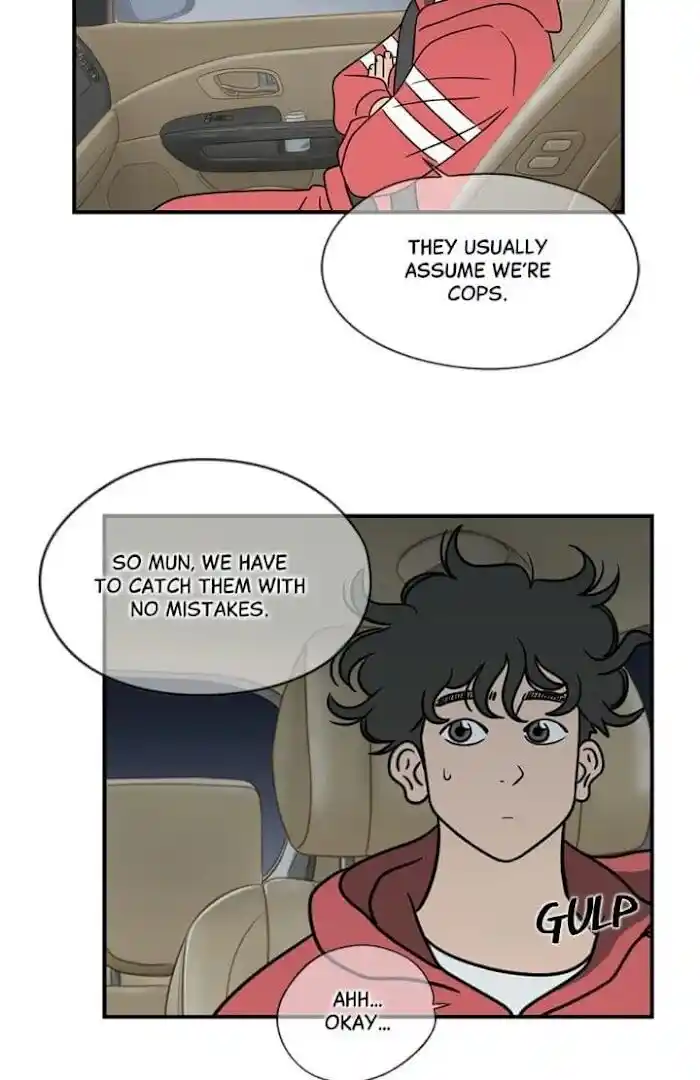 Amazing Rumor Ch.010