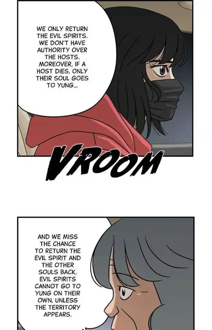 Amazing Rumor Ch.010