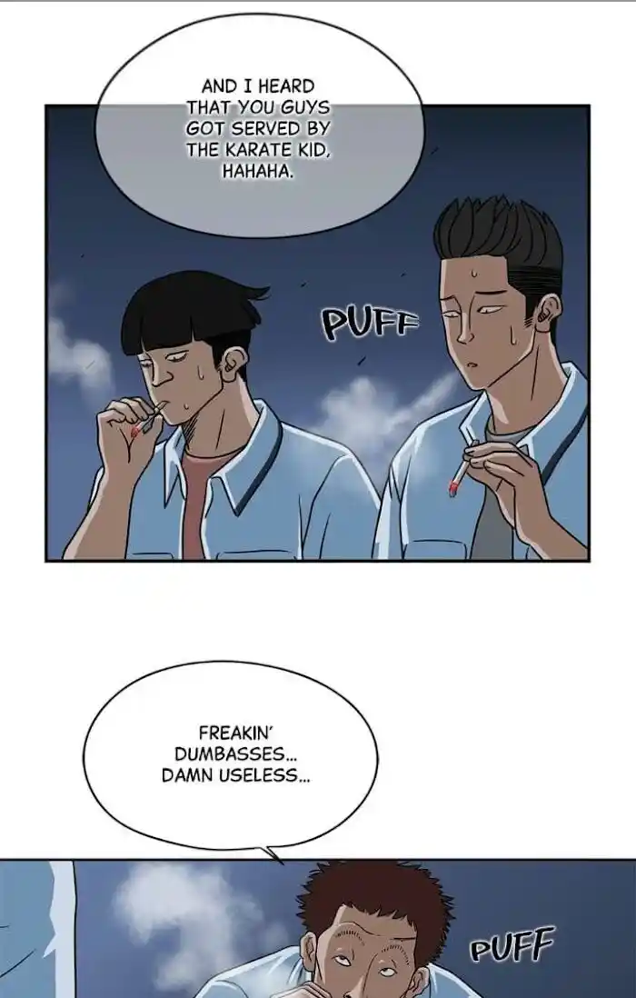 Amazing Rumor Ch.010