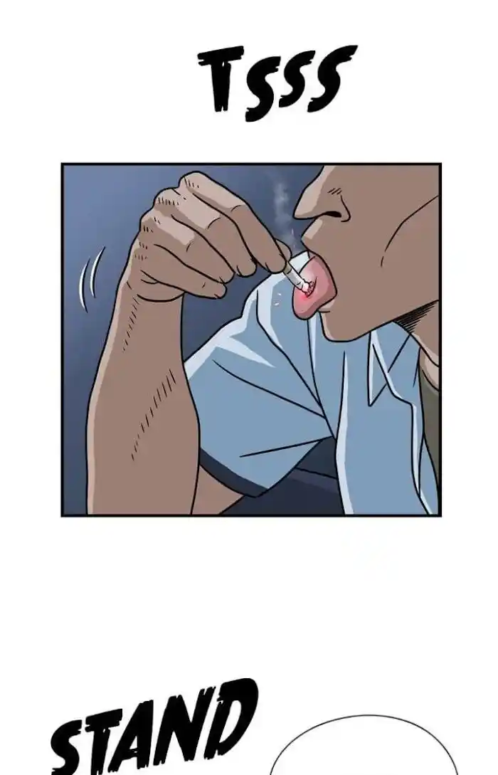 Amazing Rumor Ch.010