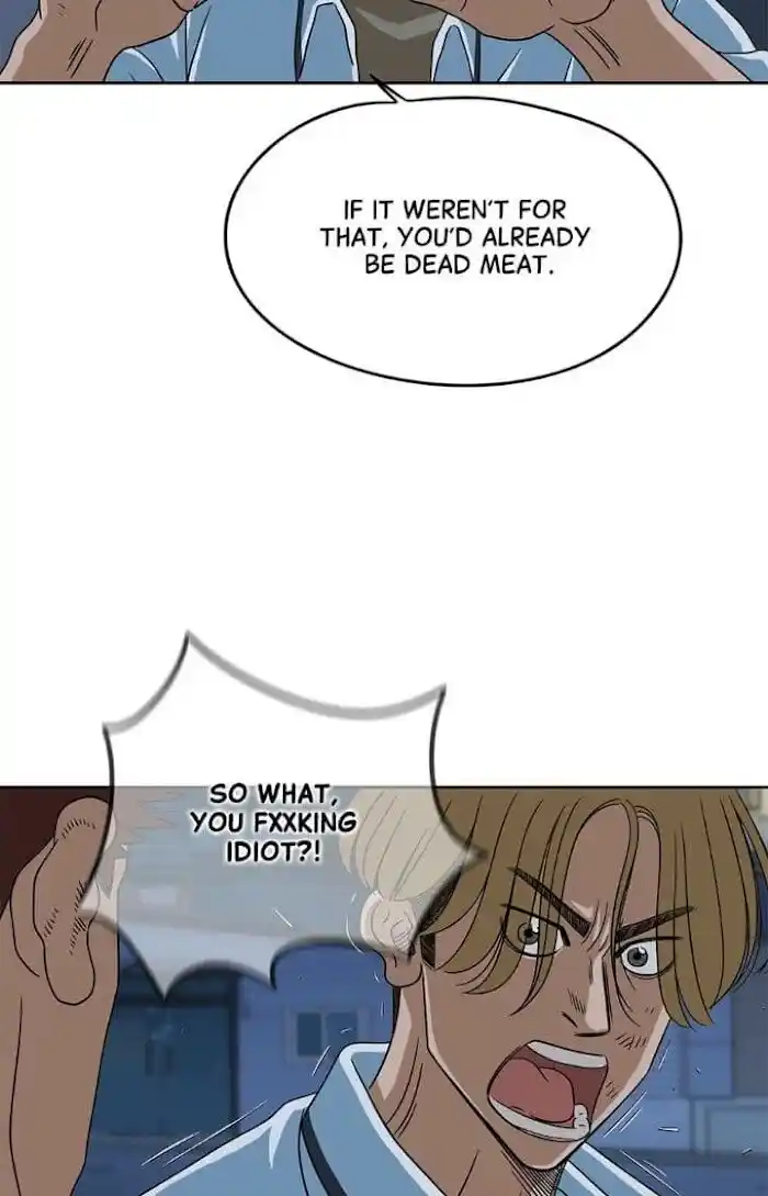 Amazing Rumor Ch.010