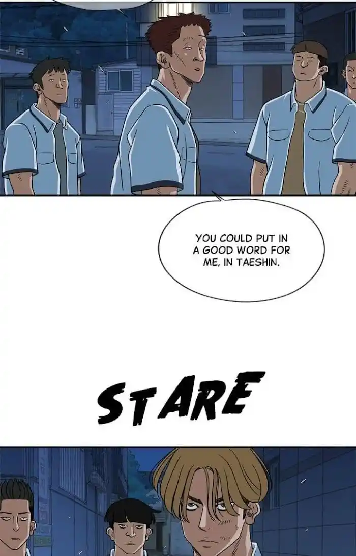 Amazing Rumor Ch.010