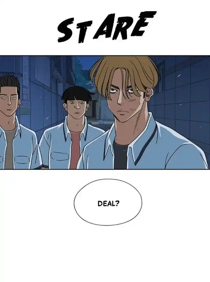 Amazing Rumor Ch.010