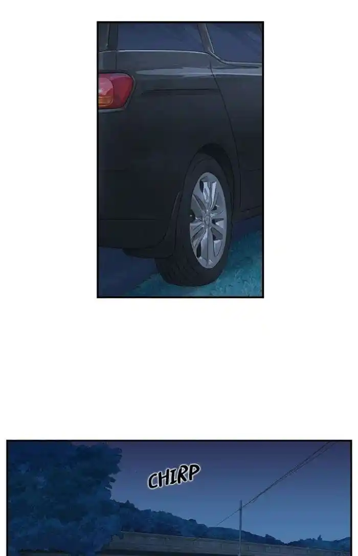 Amazing Rumor Ch.010