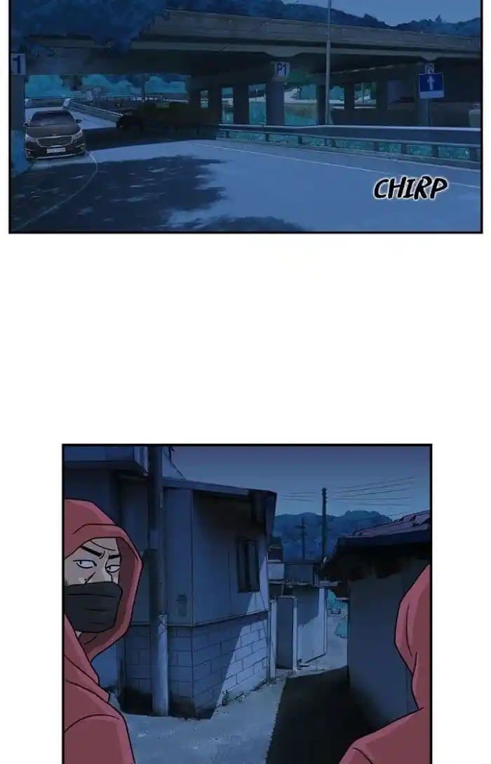 Amazing Rumor Ch.010