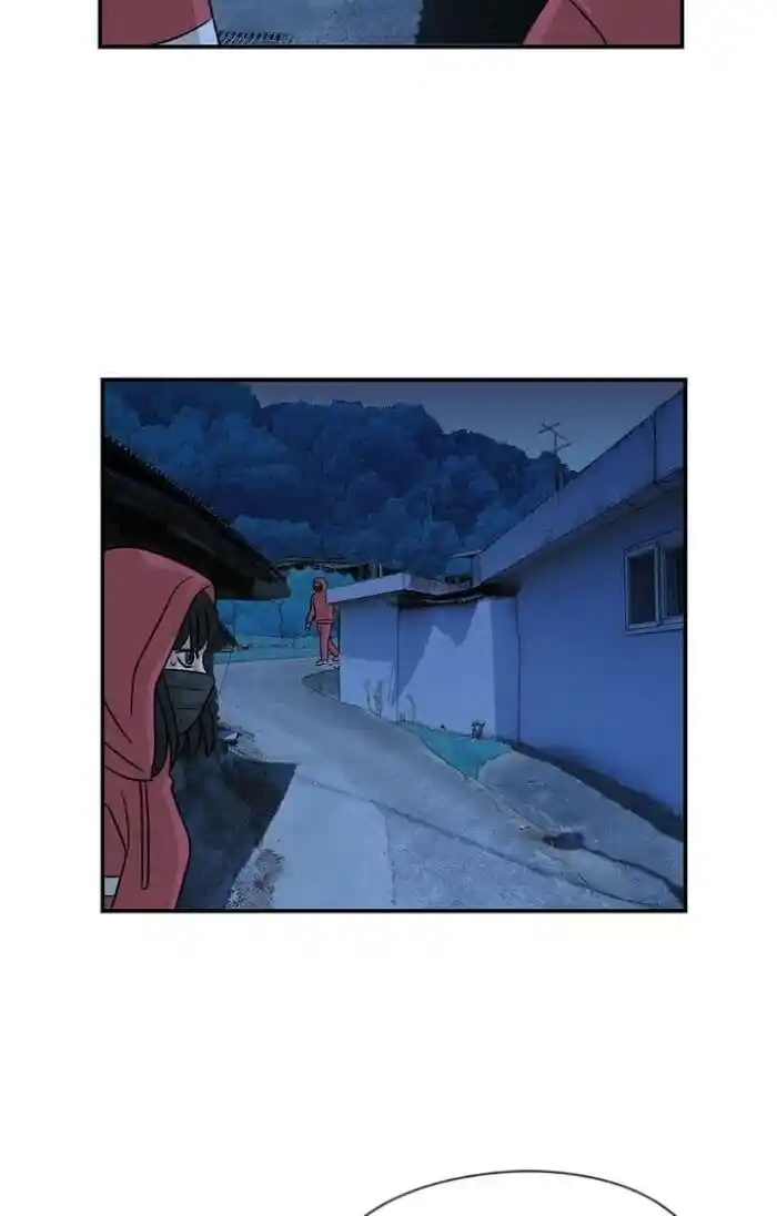 Amazing Rumor Ch.010