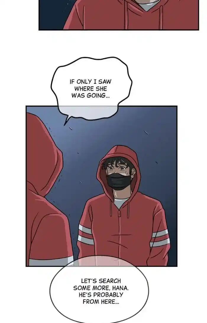 Amazing Rumor Ch.010