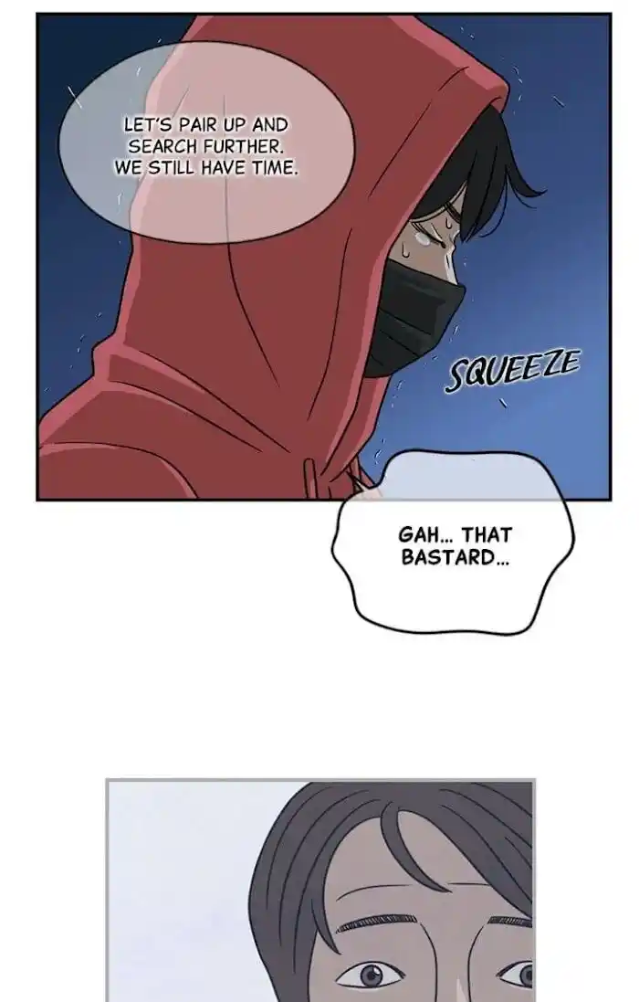 Amazing Rumor Ch.010