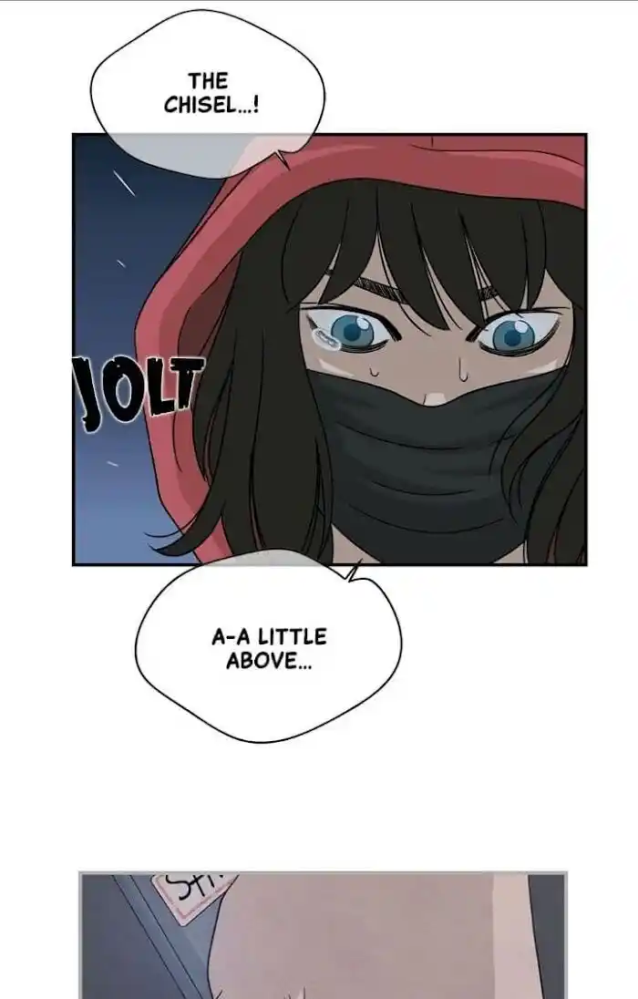 Amazing Rumor Ch.010