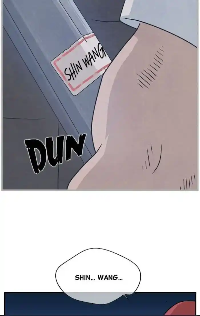 Amazing Rumor Ch.010