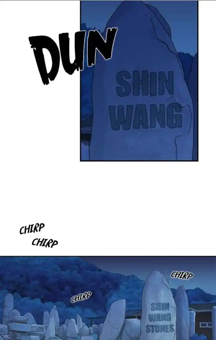 Amazing Rumor Ch.010