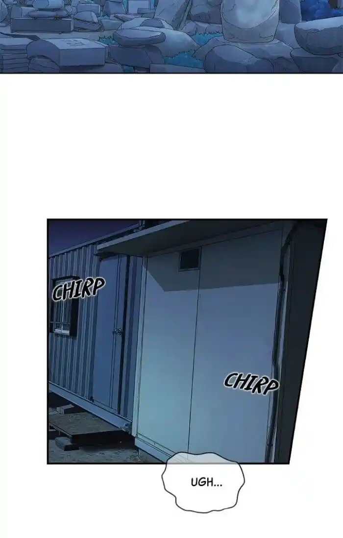 Amazing Rumor Ch.010