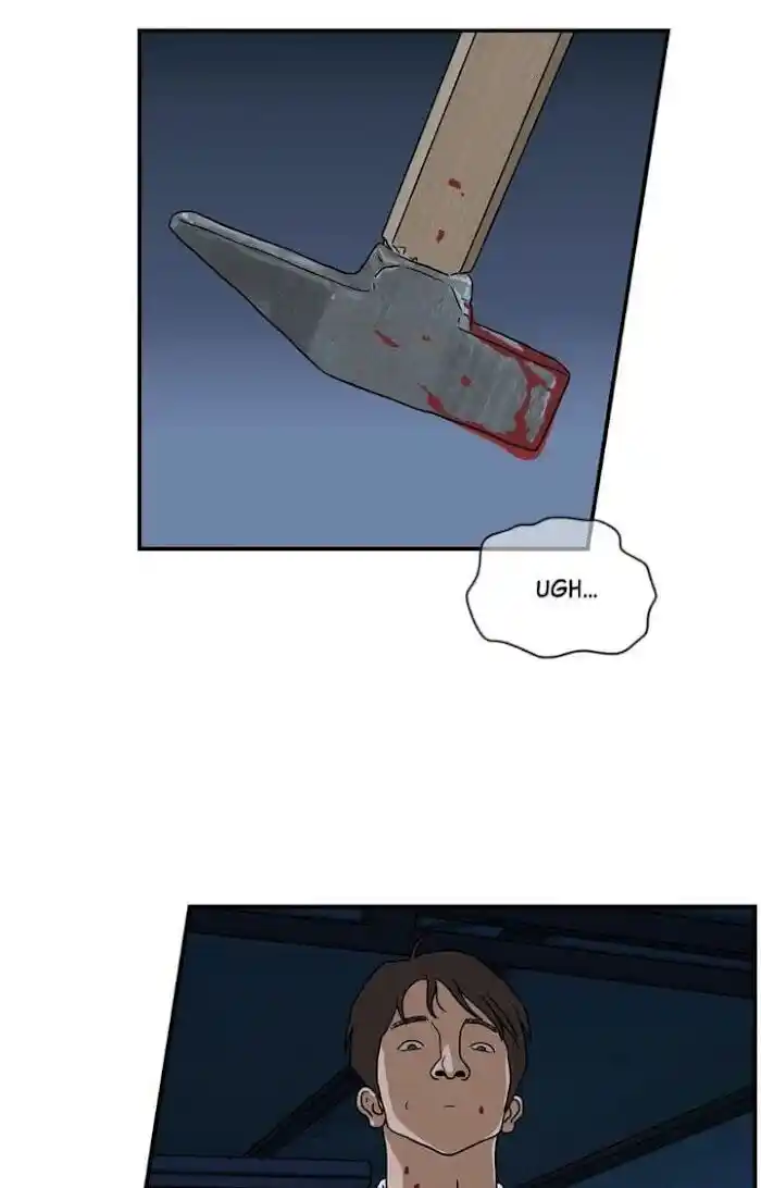 Amazing Rumor Ch.010