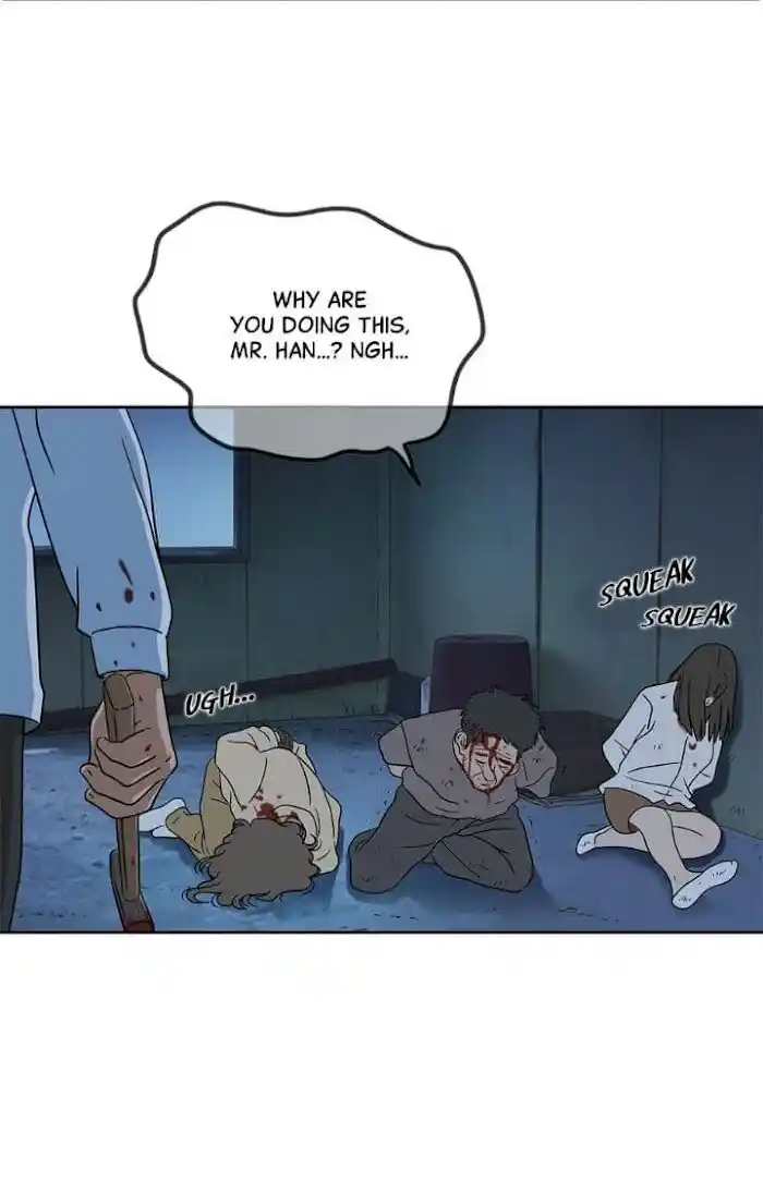 Amazing Rumor Ch.010