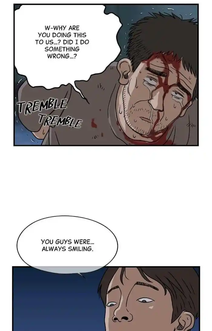 Amazing Rumor Ch.010