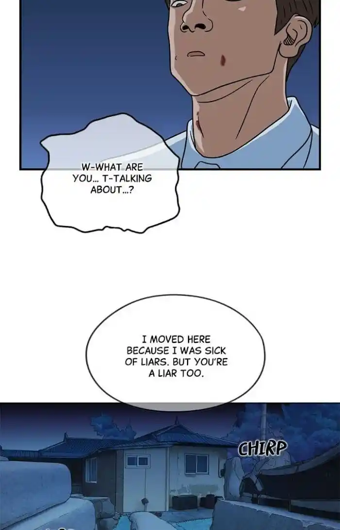 Amazing Rumor Ch.010