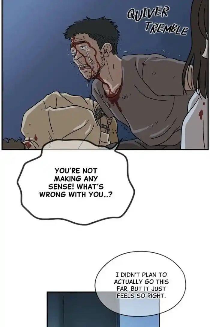 Amazing Rumor Ch.010