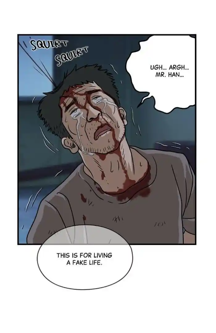 Amazing Rumor Ch.010