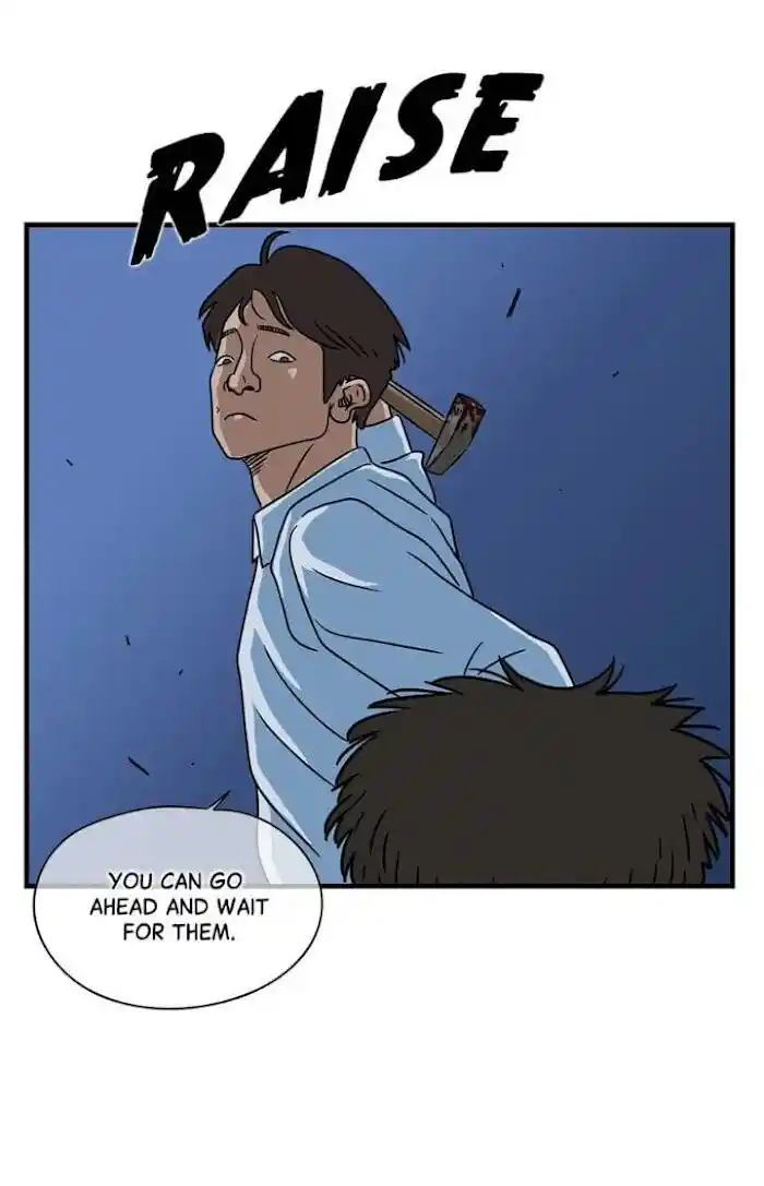 Amazing Rumor Ch.010