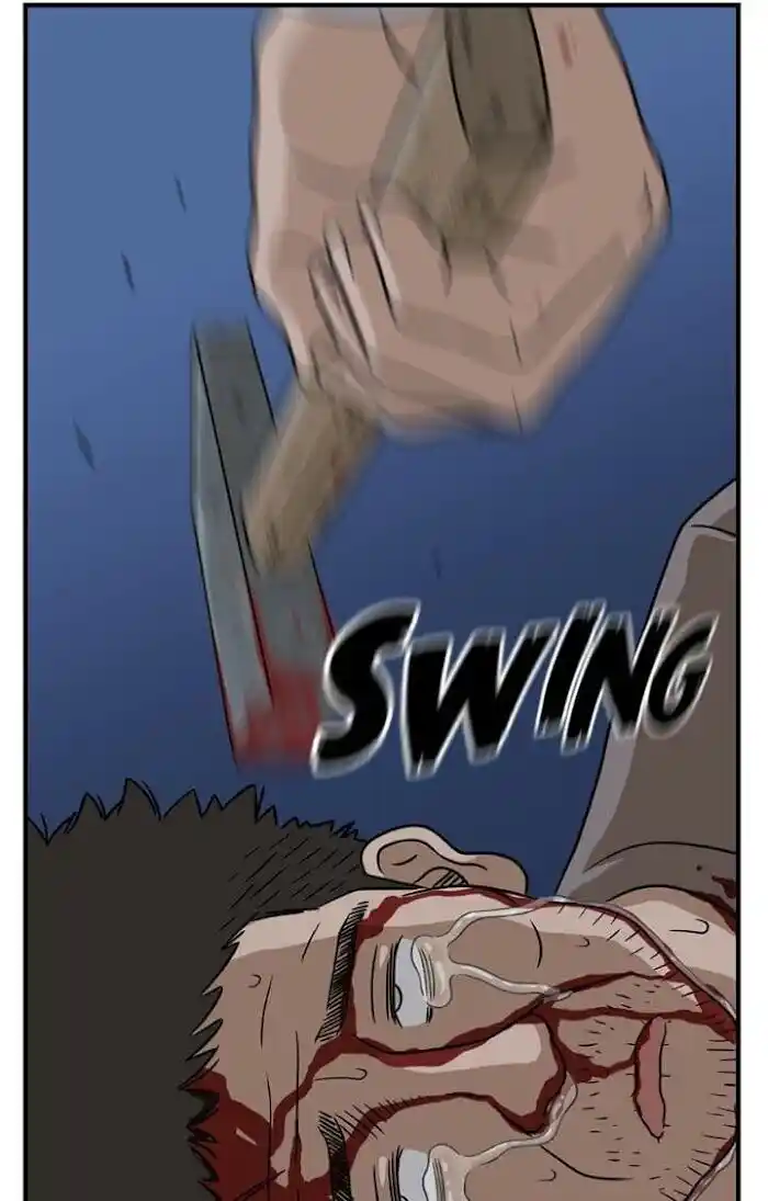 Amazing Rumor Ch.010