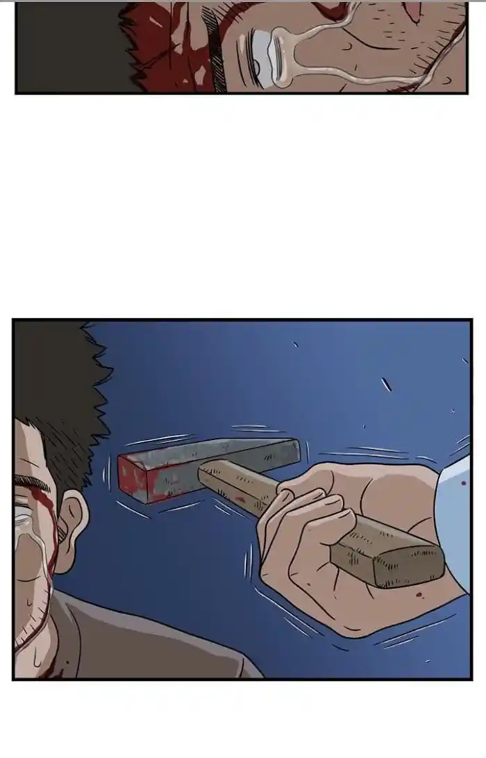 Amazing Rumor Ch.010