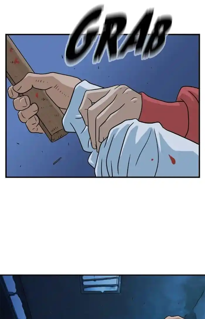 Amazing Rumor Ch.010