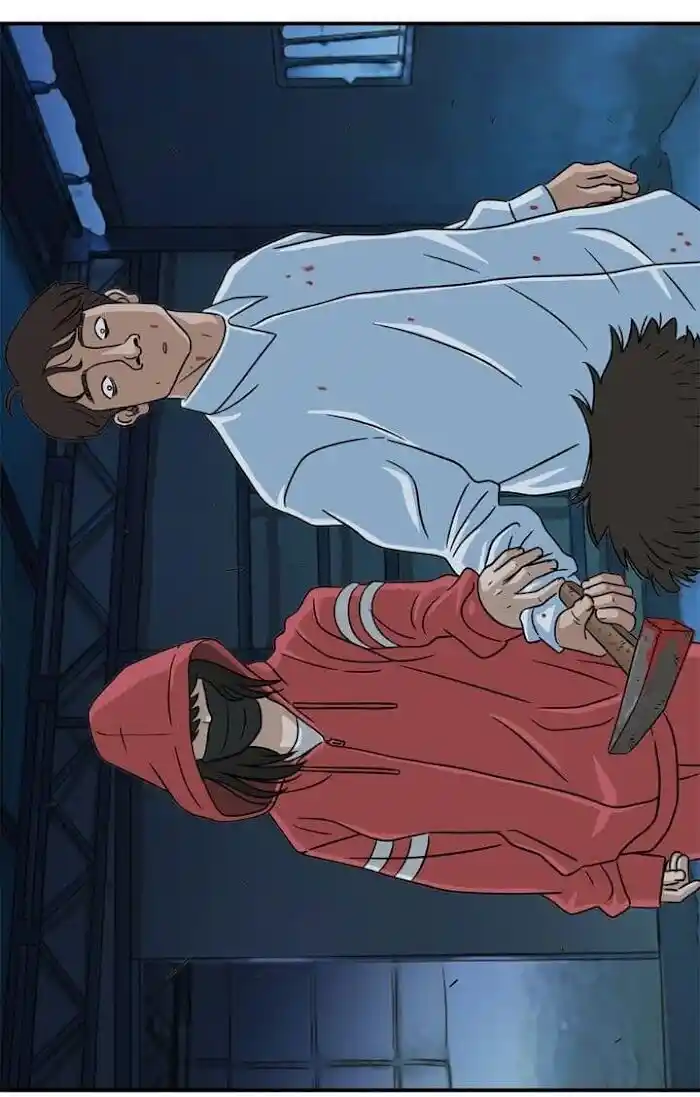 Amazing Rumor Ch.010