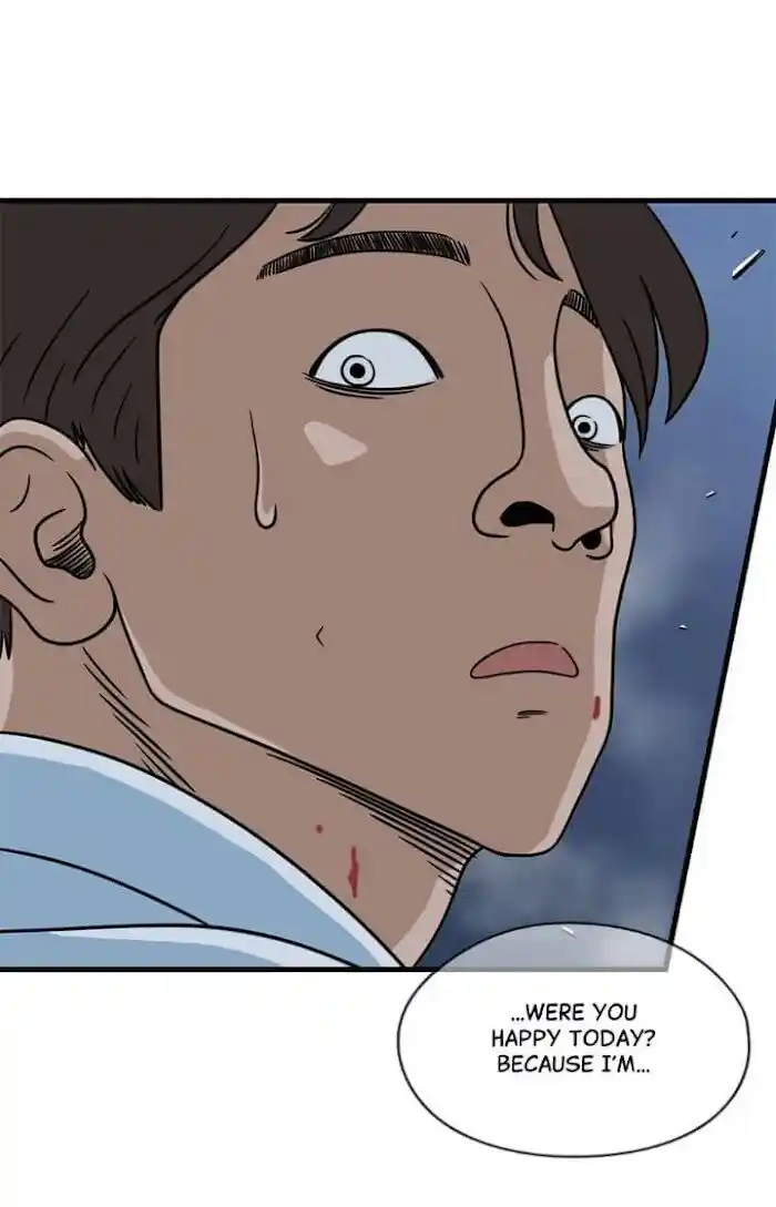 Amazing Rumor Ch.010