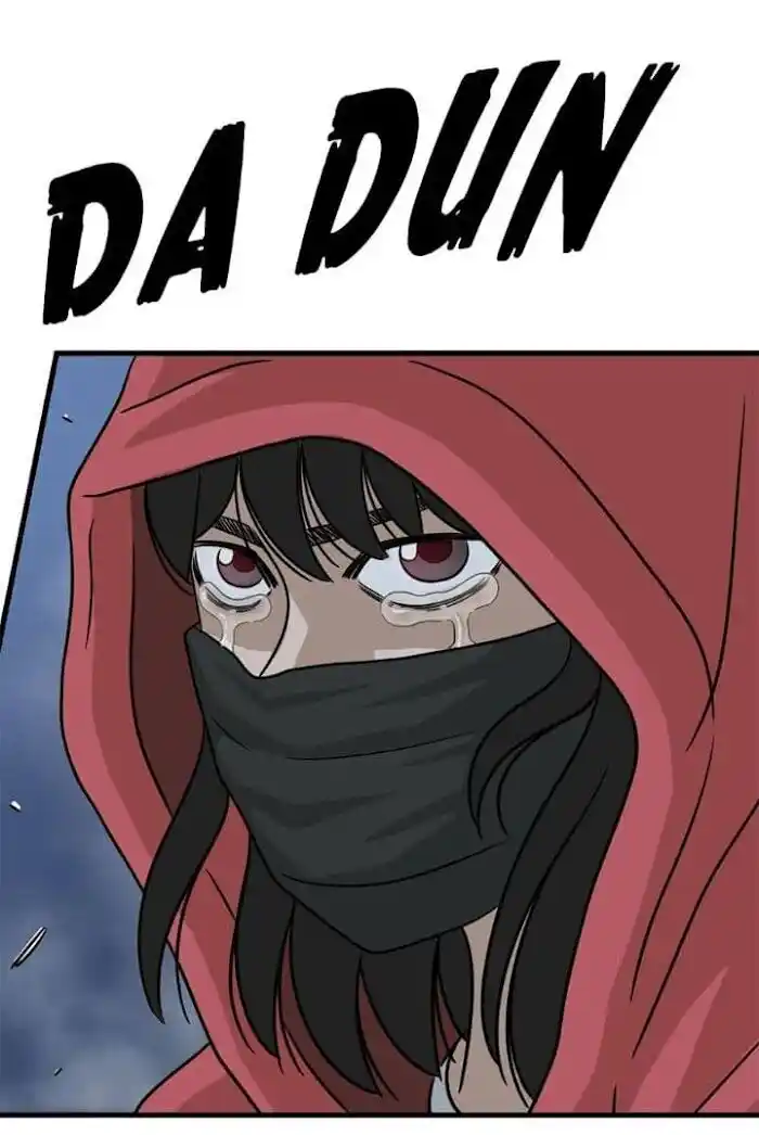 Amazing Rumor Ch.010