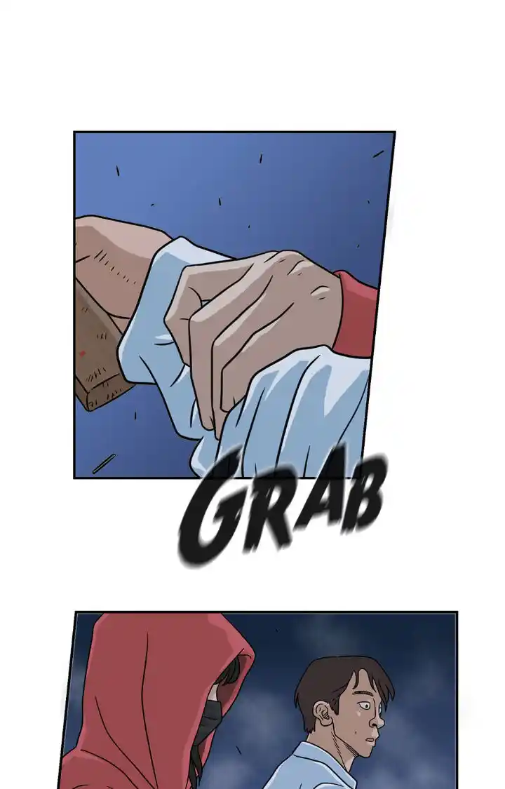 Amazing Rumor Ch.011