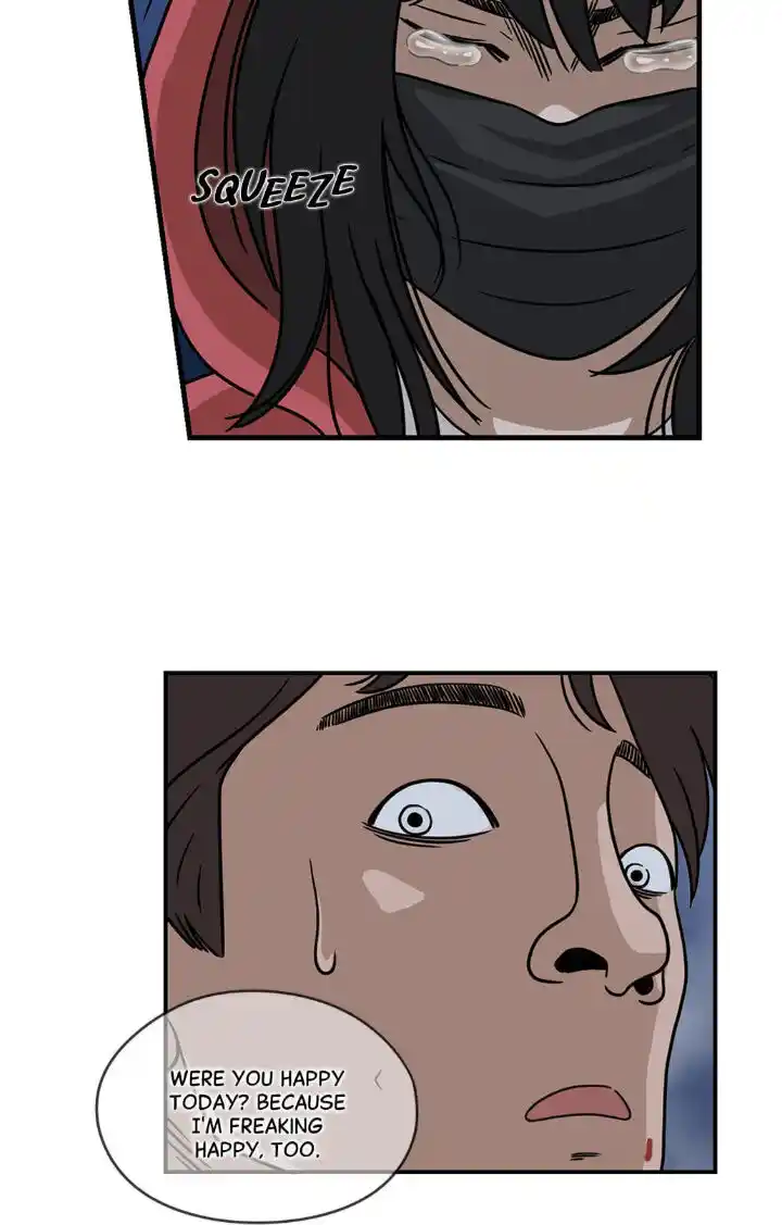 Amazing Rumor Ch.011