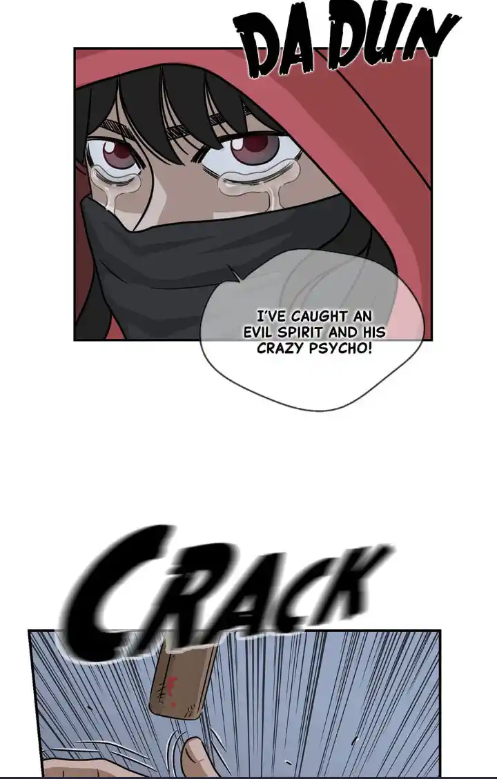 Amazing Rumor Ch.011