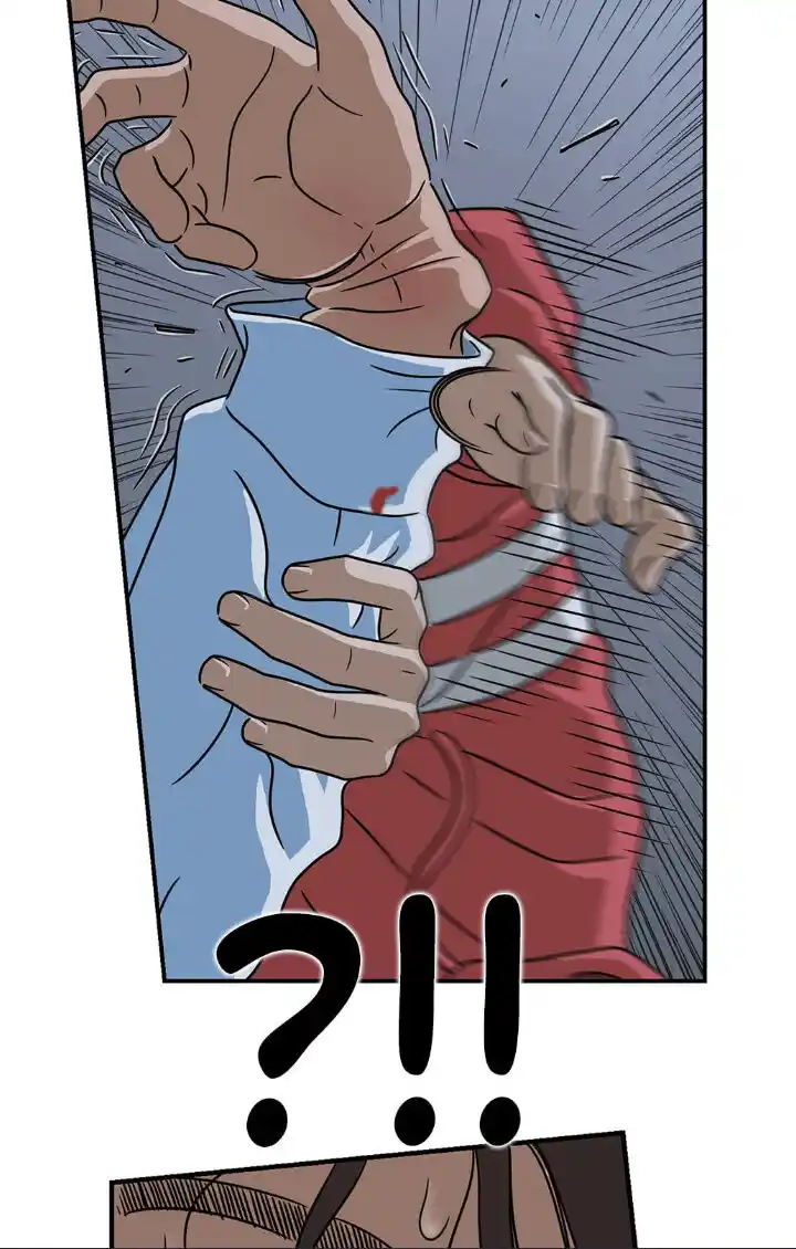 Amazing Rumor Ch.011