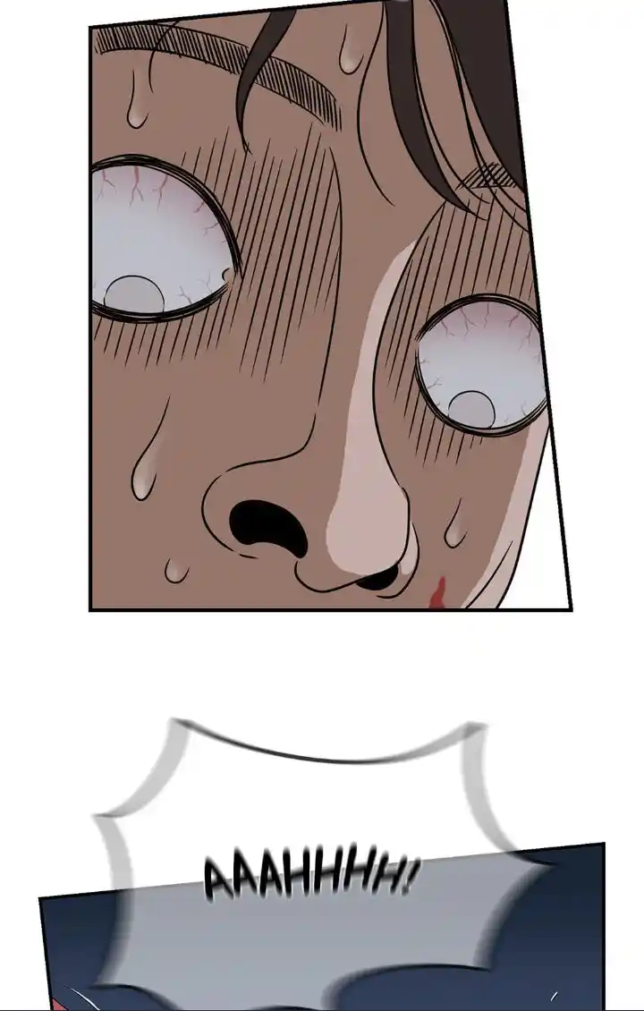 Amazing Rumor Ch.011