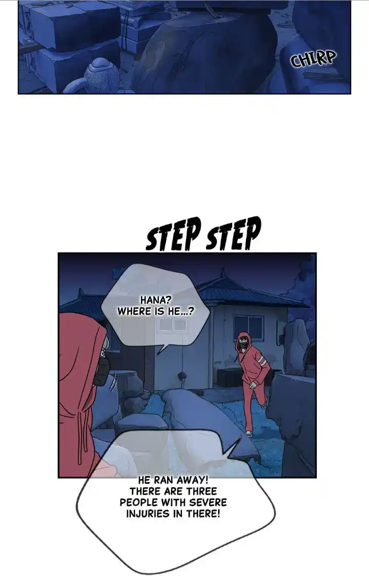 Amazing Rumor Ch.011