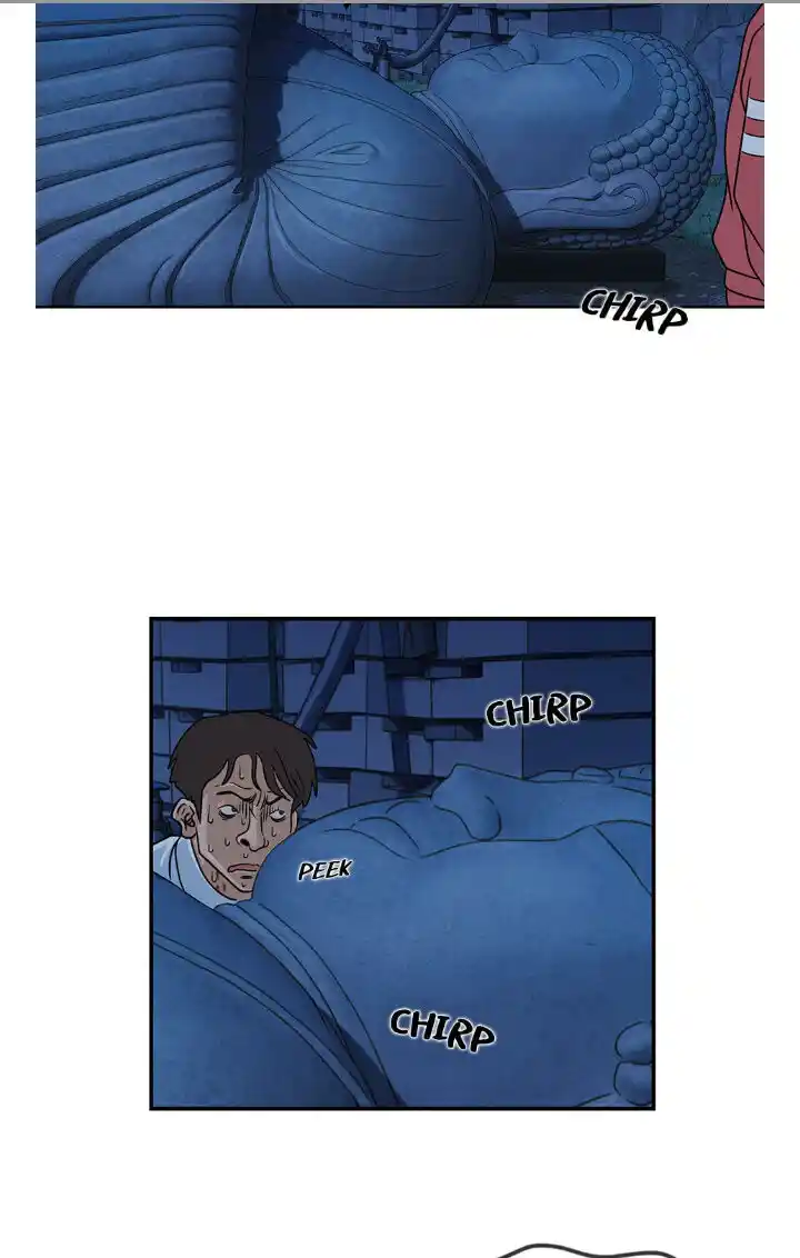 Amazing Rumor Ch.011