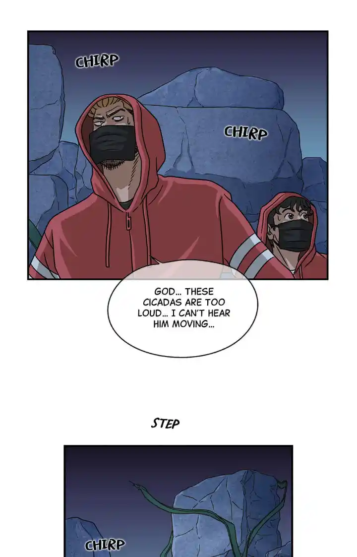 Amazing Rumor Ch.011