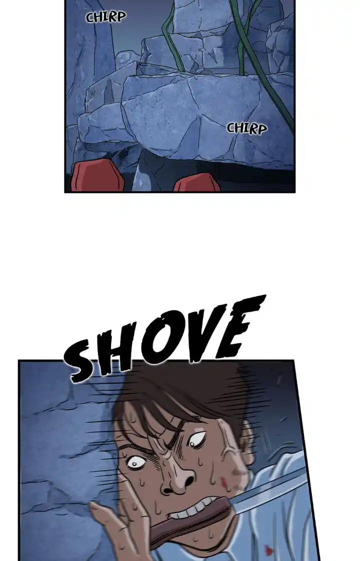 Amazing Rumor Ch.011