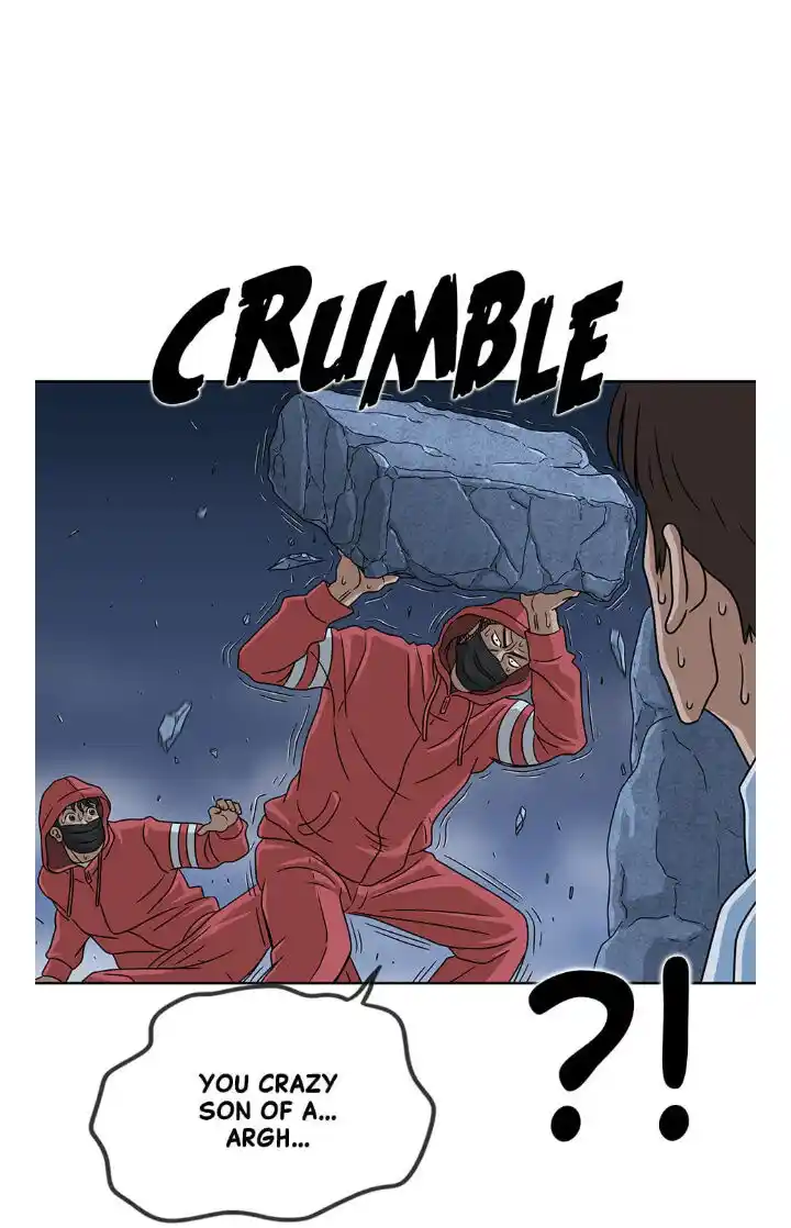 Amazing Rumor Ch.011