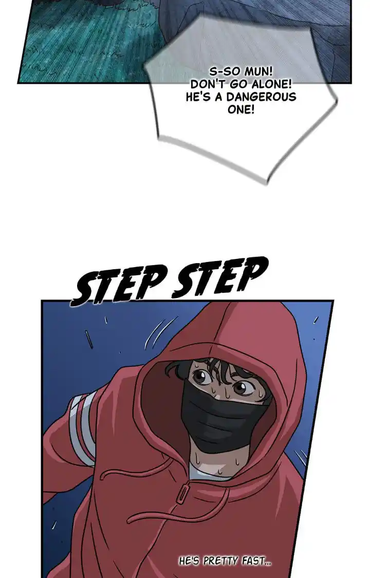 Amazing Rumor Ch.011