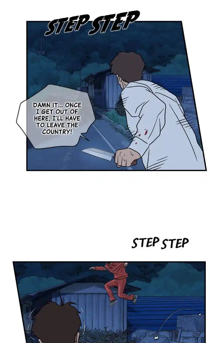 Amazing Rumor Ch.011