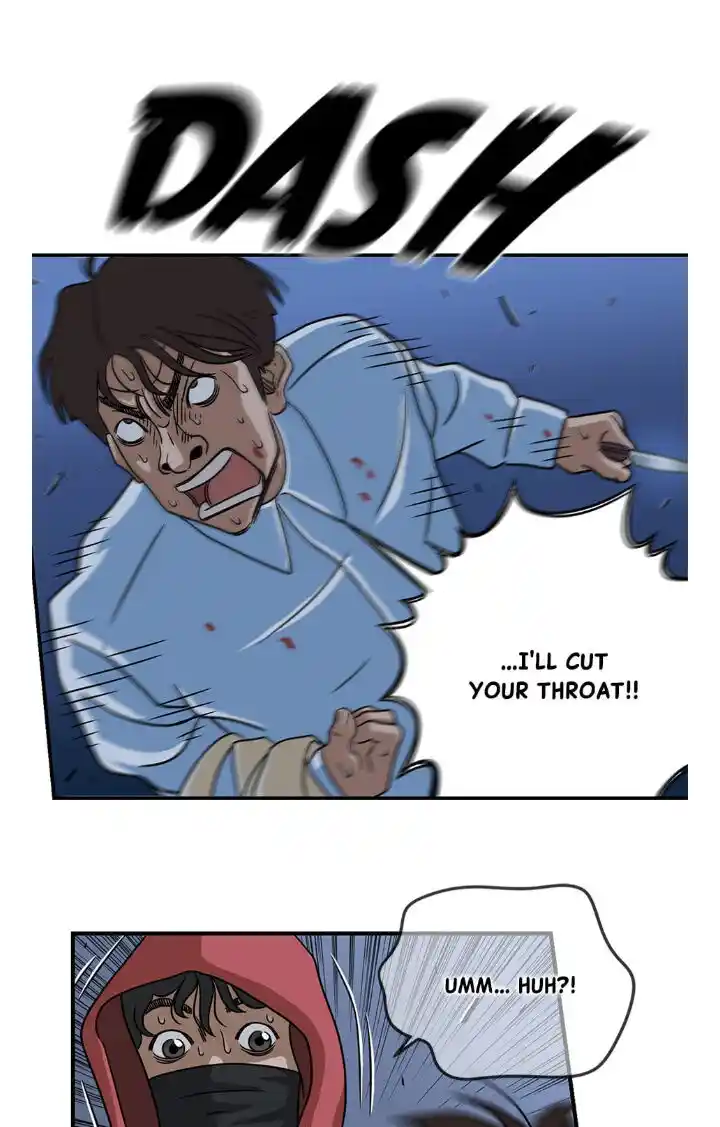 Amazing Rumor Ch.011