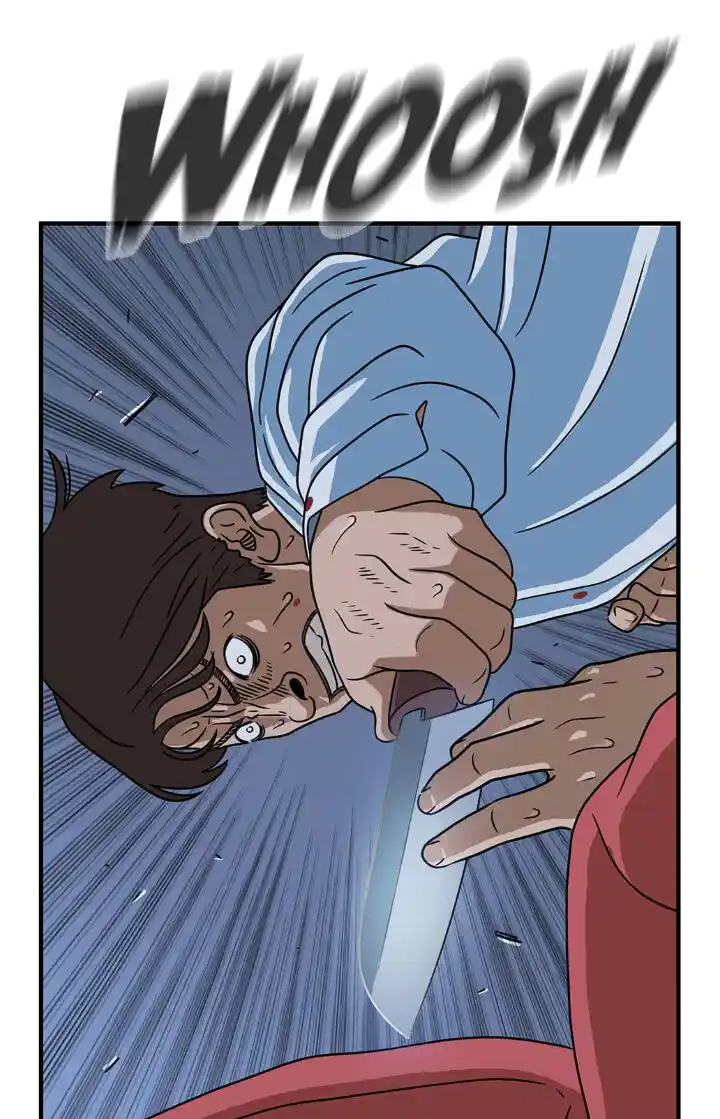 Amazing Rumor Ch.011