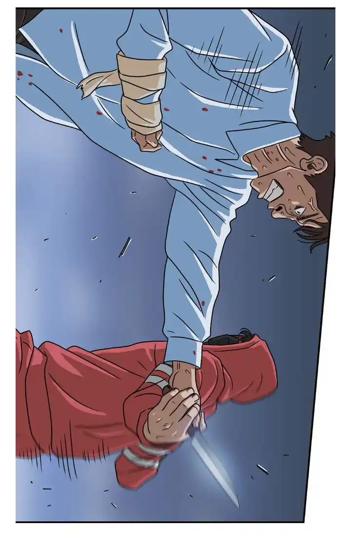 Amazing Rumor Ch.011