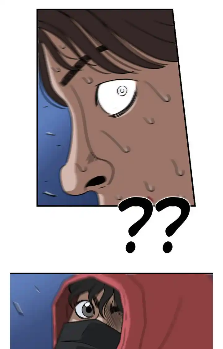 Amazing Rumor Ch.011