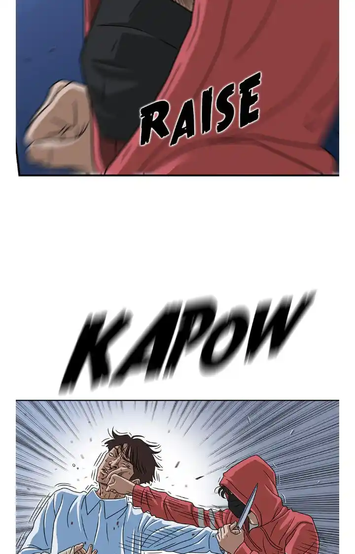 Amazing Rumor Ch.011