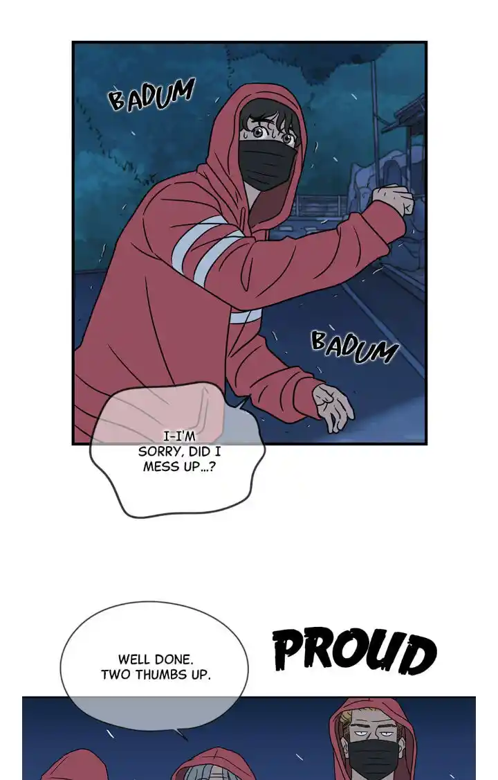 Amazing Rumor Ch.011