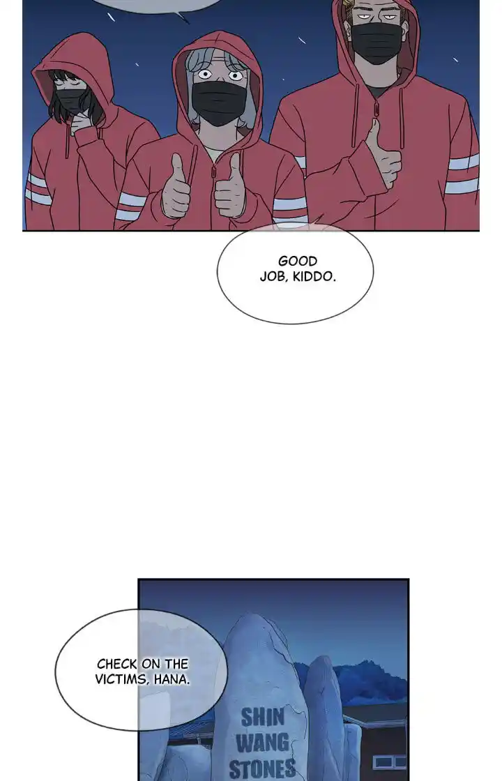 Amazing Rumor Ch.011