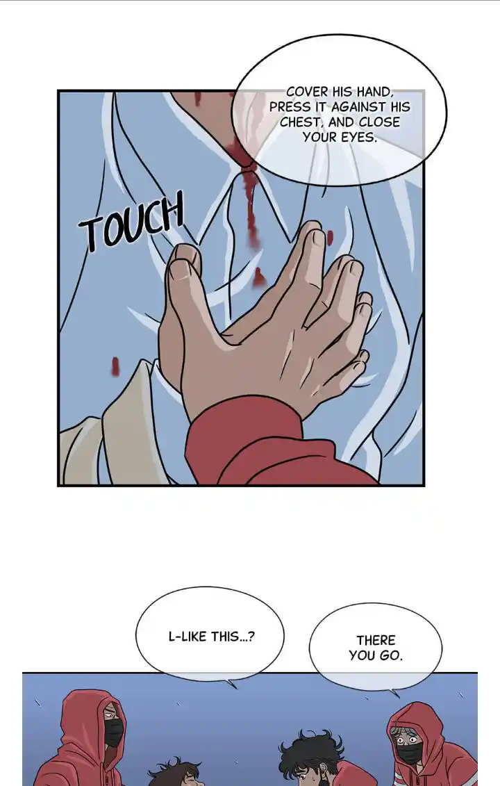 Amazing Rumor Ch.011