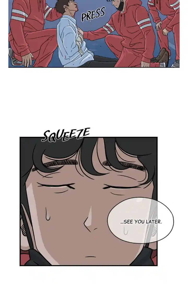 Amazing Rumor Ch.011